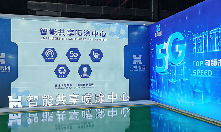 bevictor伟德官网-韦德官方网站