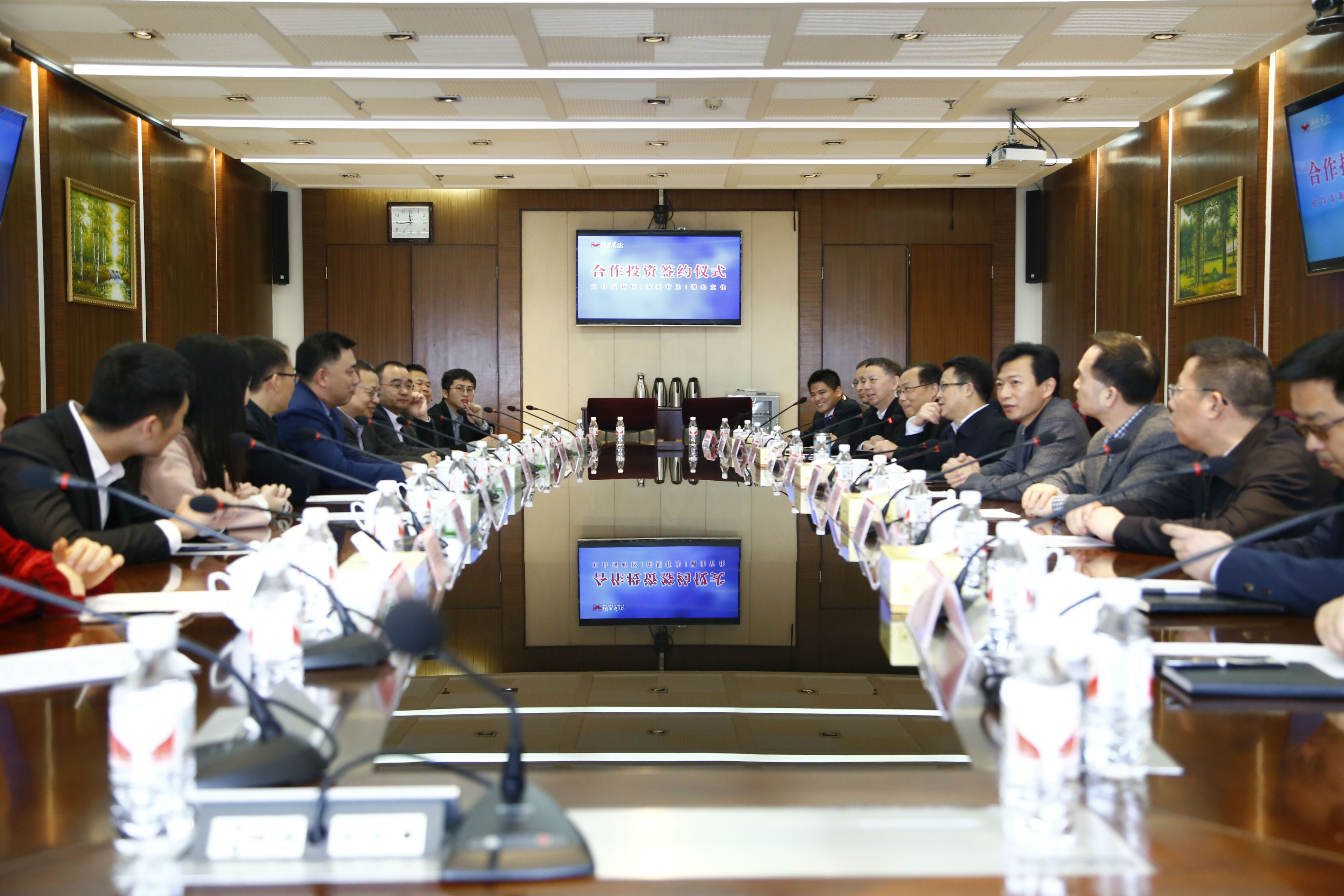 深圳bevictor伟德官网集团和湖北宜化集团签署投资相助协议(图1)