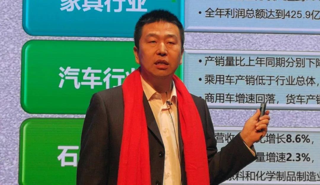 2019中国涂料大会召开，，，，，，，官宣2018中国涂料工业大数据(图5)